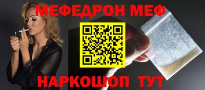 гидра Бугуруслан
