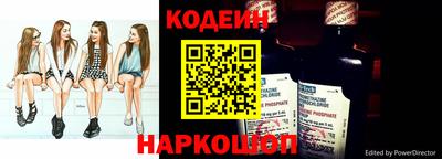 дурь Бузулук