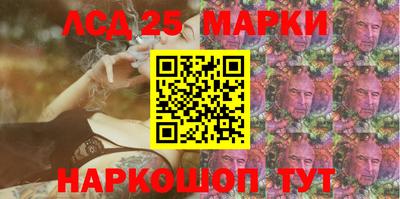 наркотики Будённовск