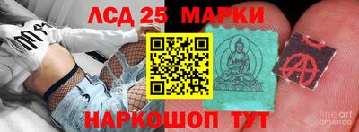гашиш Рузаевка