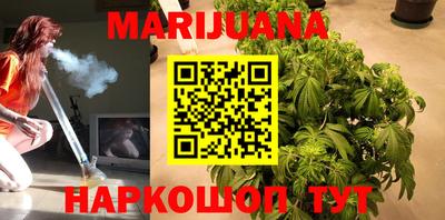 гидра Бугуруслан