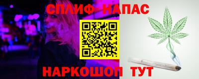 дурь Бузулук