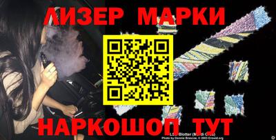 наркотики Будённовск