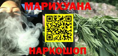 гидра Бугуруслан