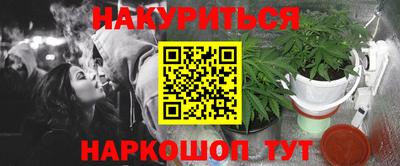 дурь Бузулук