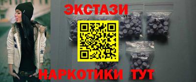 наркотики Будённовск