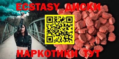 дурь Бузулук