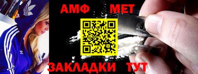 гидра Бугуруслан