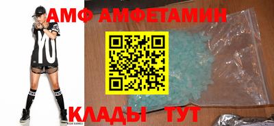 дурь Бузулук
