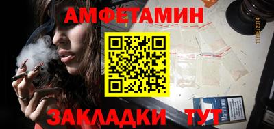 дурь Бузулук