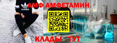 наркотики Будённовск