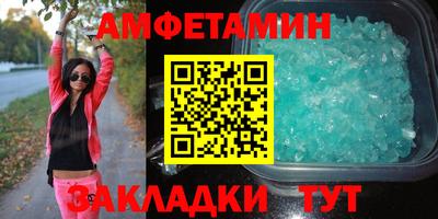 наркотики Будённовск