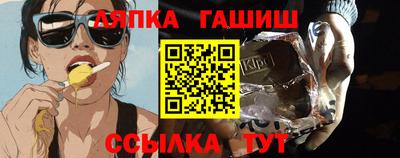 наркотики Будённовск