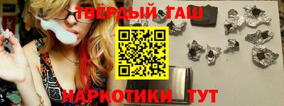 дурь Бузулук