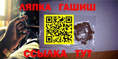наркотики Будённовск
