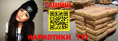 дурь Бузулук