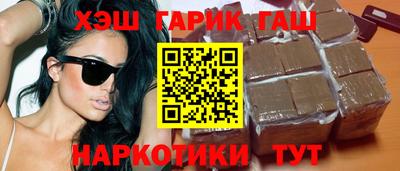 шишки Рязань