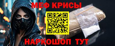 дурь Бузулук